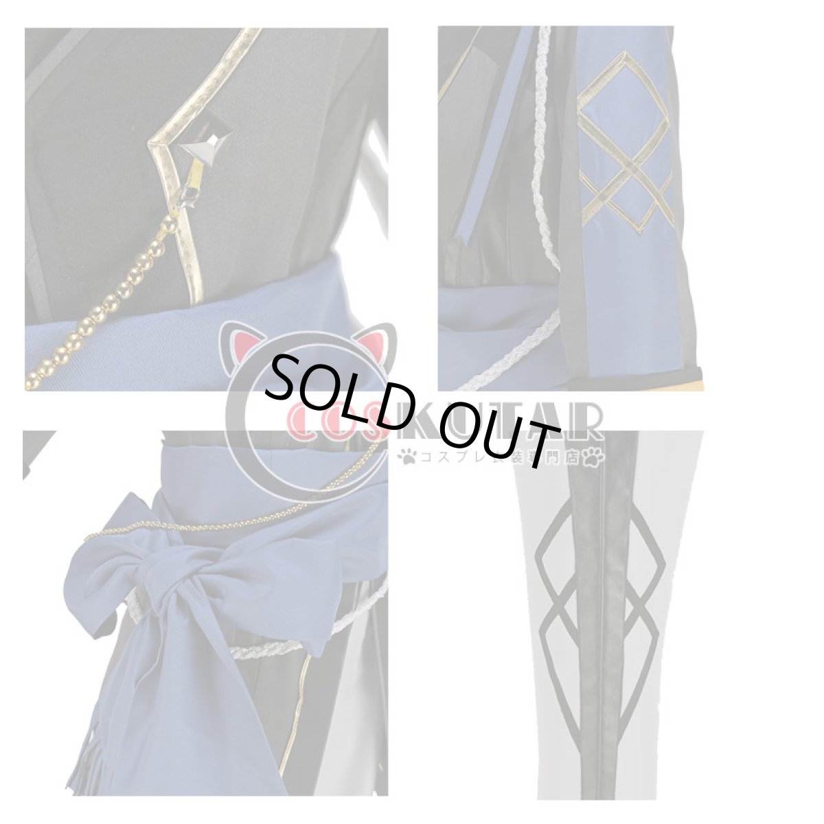 画像7: あんさんぶるスターズ! Adam アダム 乱凪砂 ユニット衣装 コスプレ衣装 (7)