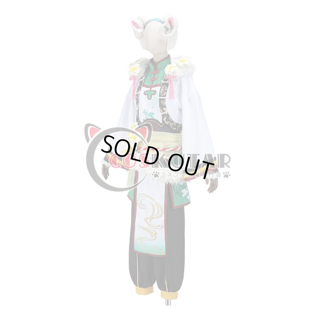 画像2: あんさんぶるスターズ！ スカウト！十二支（後編）未 深海奏汰 コスプレ衣装 (2)