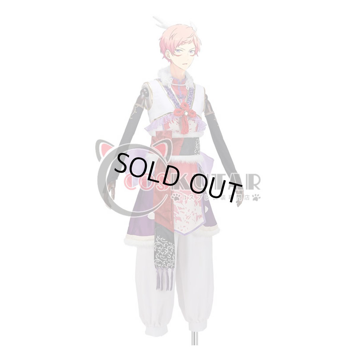 画像2: あんさんぶるスターズ! スカウト!十二支(前編) 辰 斎宮宗 コスプレ衣装 尾なし (2)