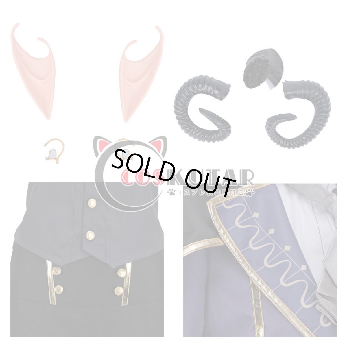 画像9: あんさんぶるスターズ！ スカウト！悪魔の館 朔間凛月 コスプレ衣装 (9)