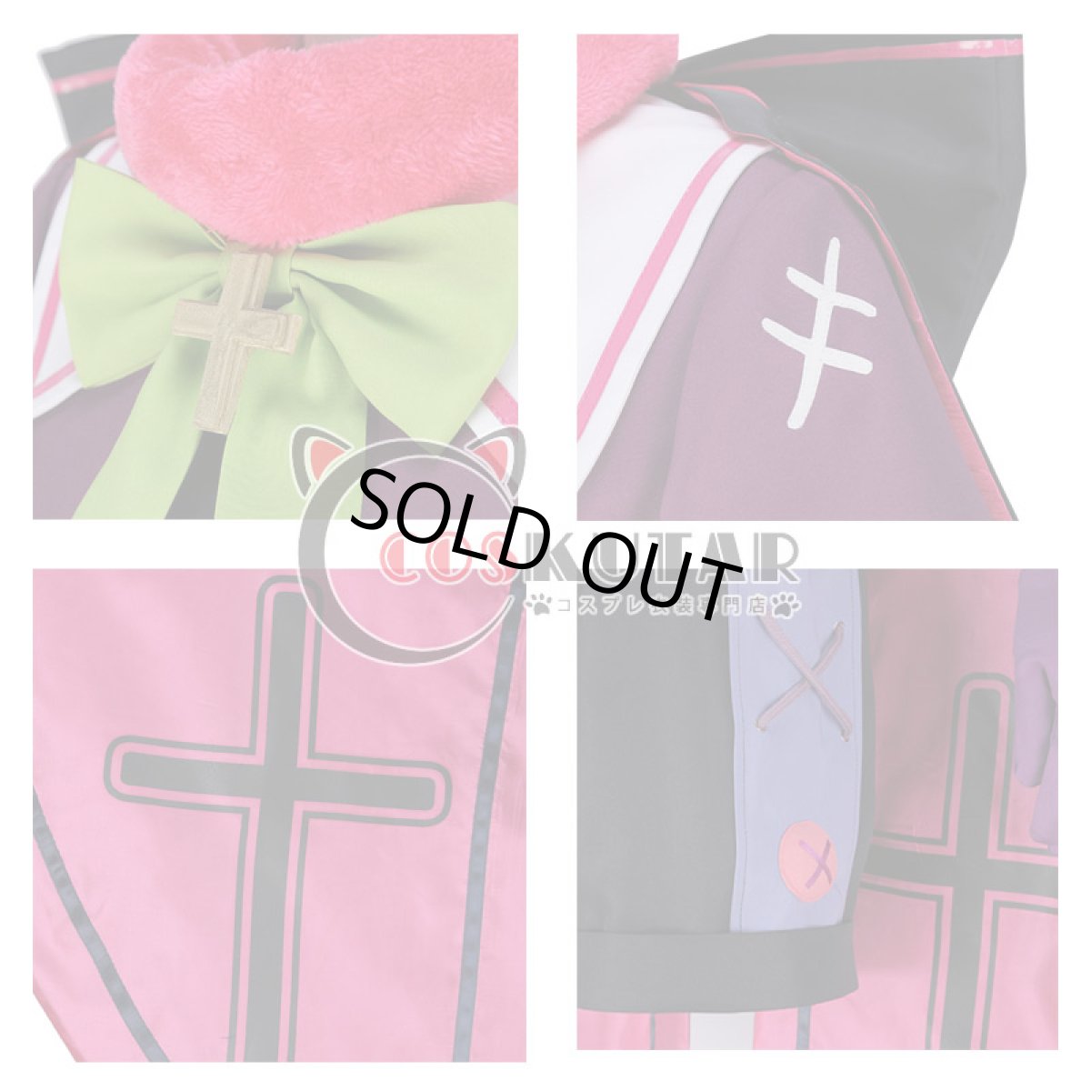 画像9: あんさんぶるスターズ! お化けがいっぱい☆スイートハロウィン 紫之創 コスプレ衣装 (9)