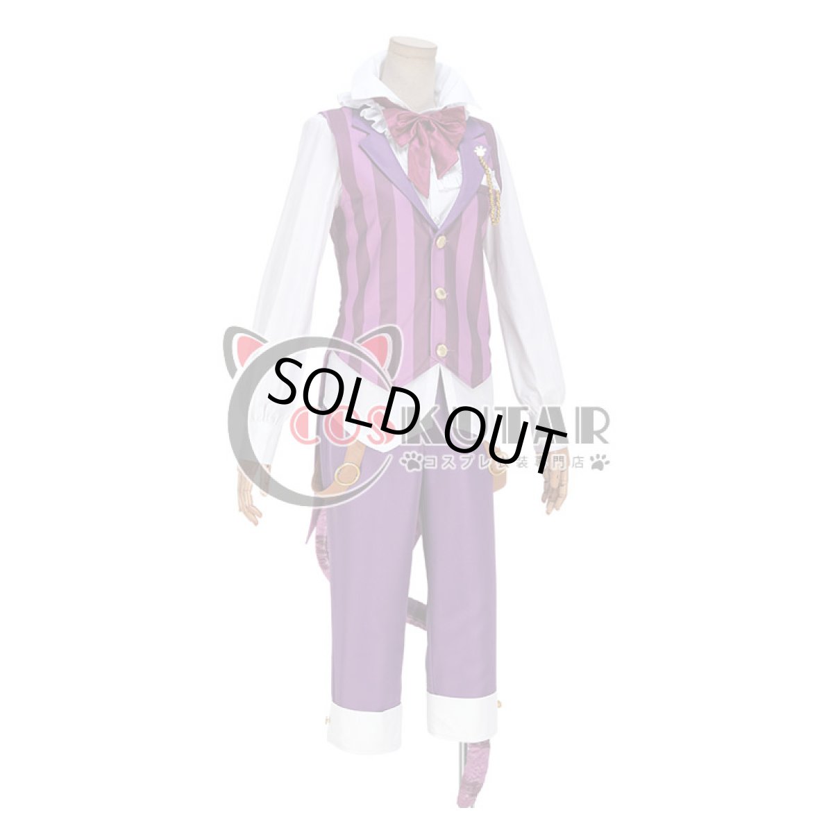 画像2: あんさんぶるスターズ! スカウト!ティーパーティー チェシャ猫 朔間凛月 コスプレ衣装 (2)
