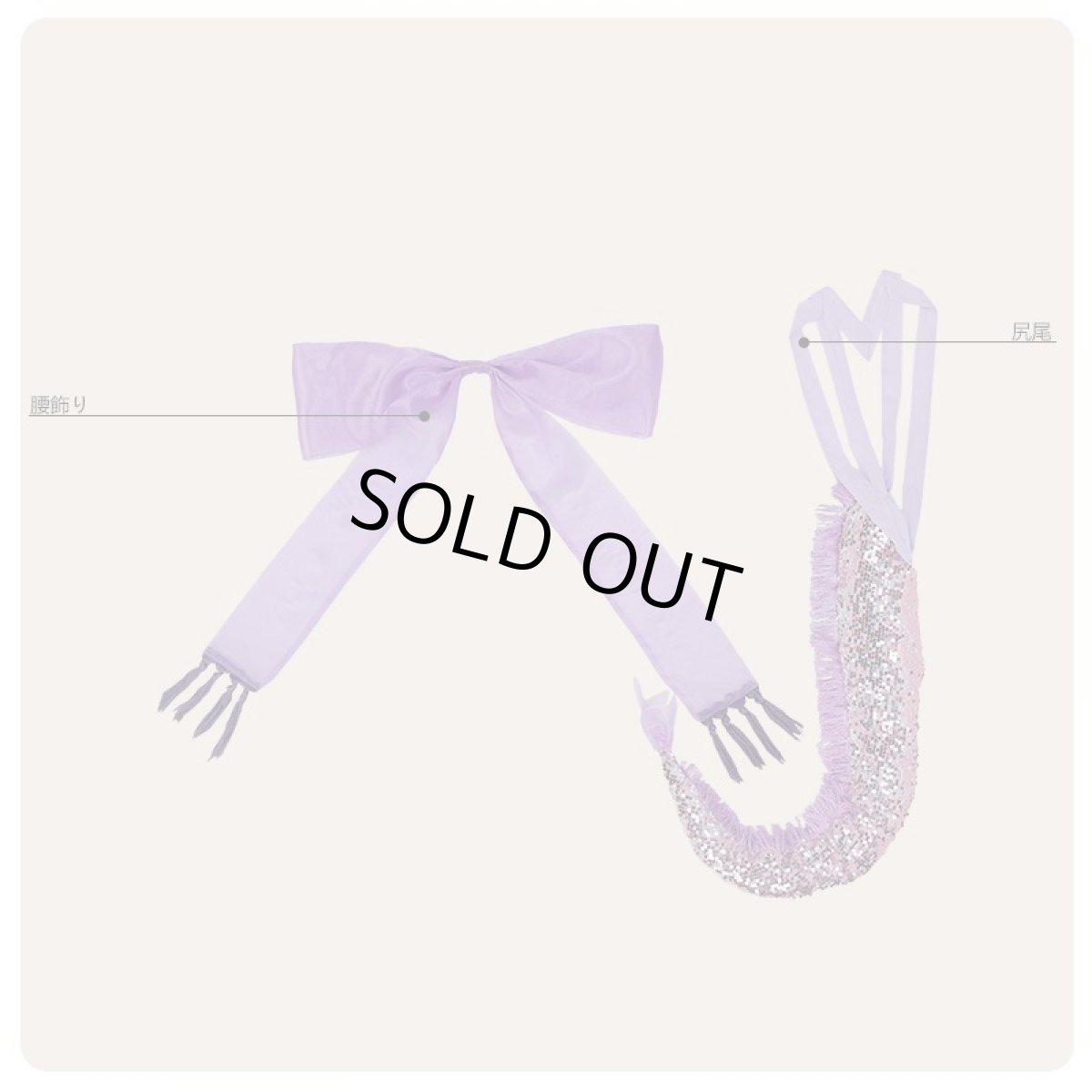 画像9: あんさんぶるスターズ! メモリアル◆みんなで作るクラスライブ 神崎颯馬 コスプレ衣装 (9)