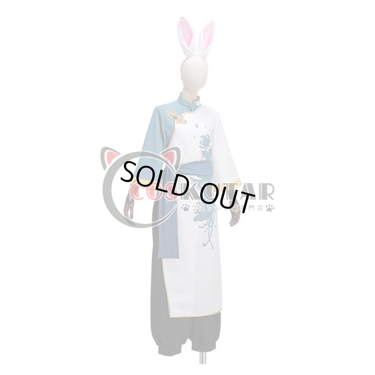 画像2: あんさんぶるスターズ! スカウト!十二支(後編) 卯 天祥院英智 コスプレ衣装 (2)