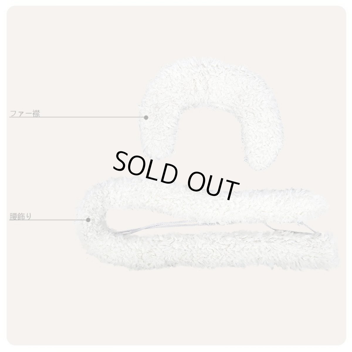 画像8: あんさんぶるスターズ！ スカウト！十二支（後編）未 深海奏汰 コスプレ衣装 (8)