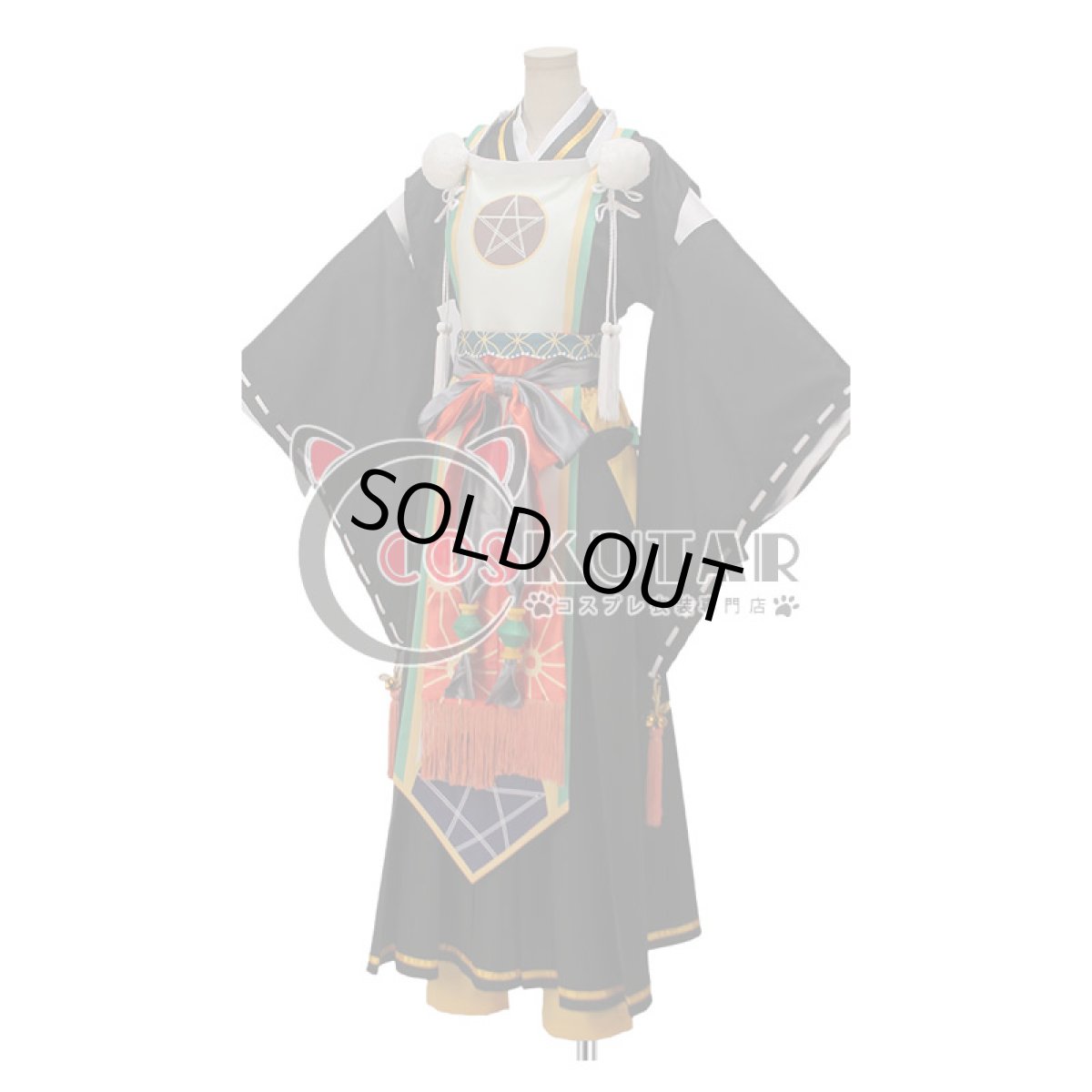 画像3: あんさんぶるスターズ! 初興行★祝宴のフォーチューンライブ 青葉つむぎ コスプレ衣装 (3)