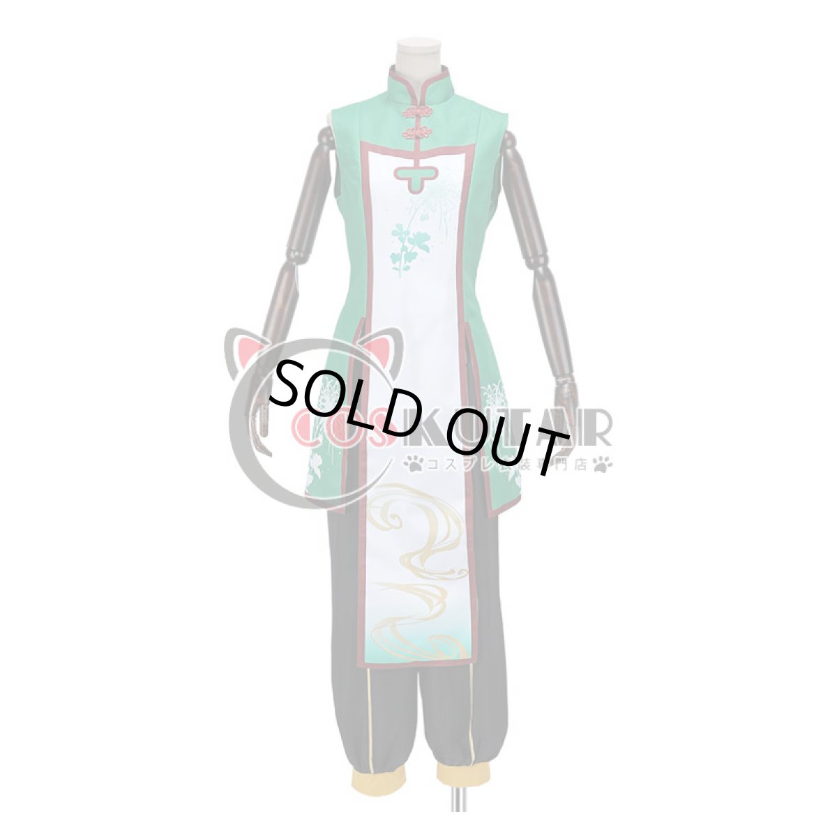 画像4: あんさんぶるスターズ！ スカウト！十二支（後編）未 深海奏汰 コスプレ衣装 (4)