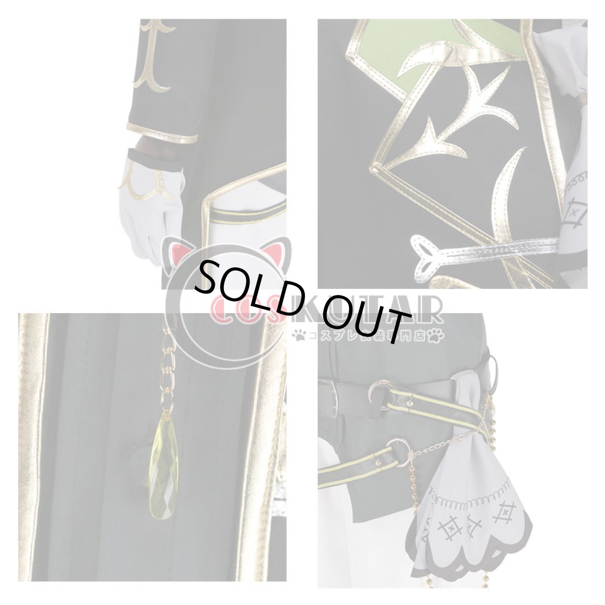 画像7: あんさんぶるスターズ! キセキシリーズ第三弾 ライバルユニット EDEN 巴日和 ユニット衣装 コスプレ衣装 (7)