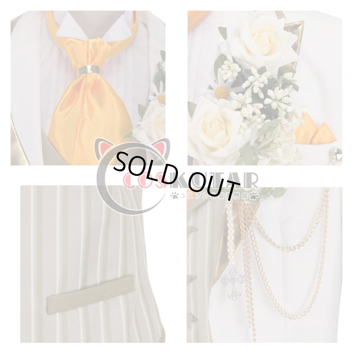 画像9: あんさんぶるスターズ! スカウト!ブライダル 羽風薫 コスプレ衣装 (9)