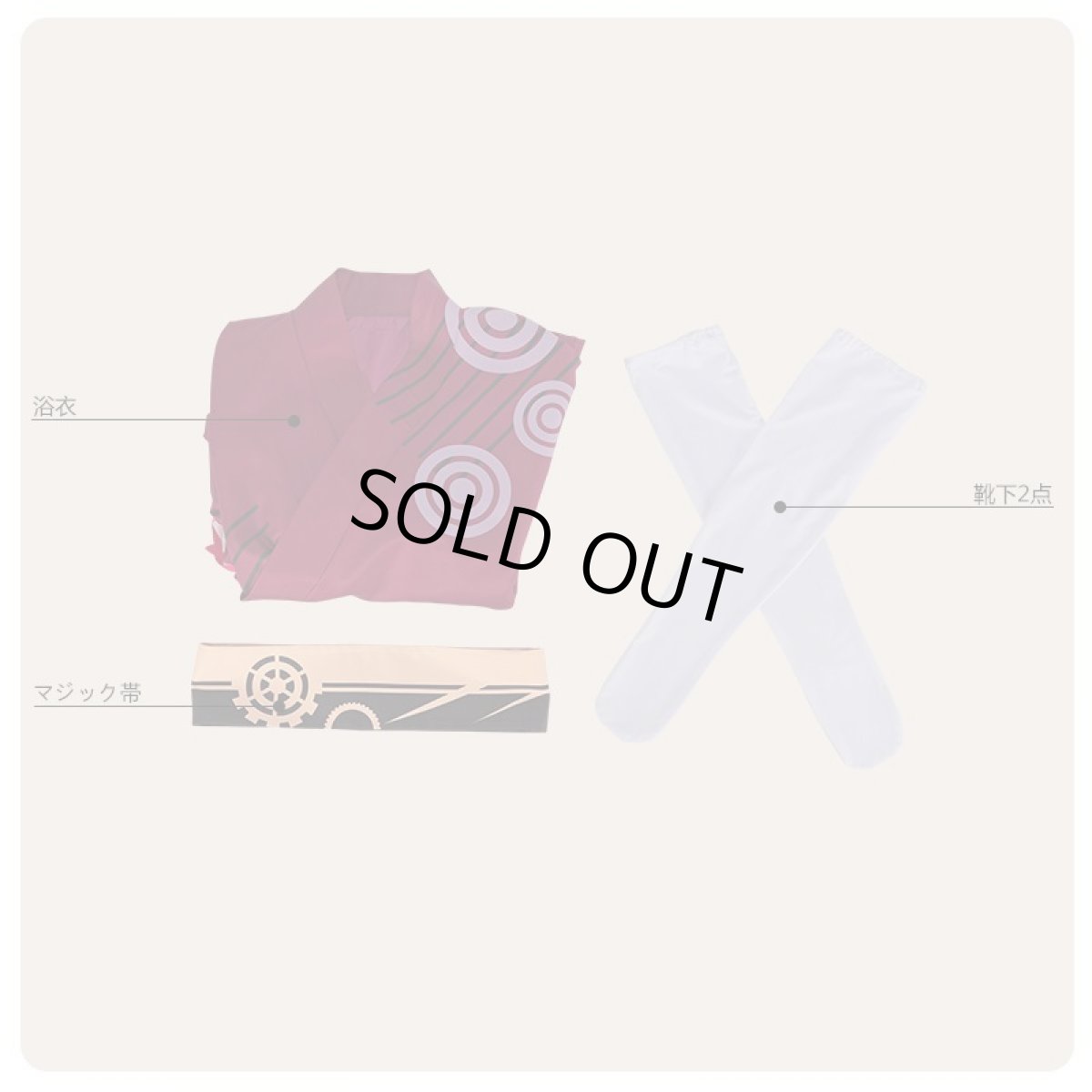 画像6: あんさんぶるスターズ! 打ち上げ!夜空の流星祭 影片みか コスプレ衣装 (6)