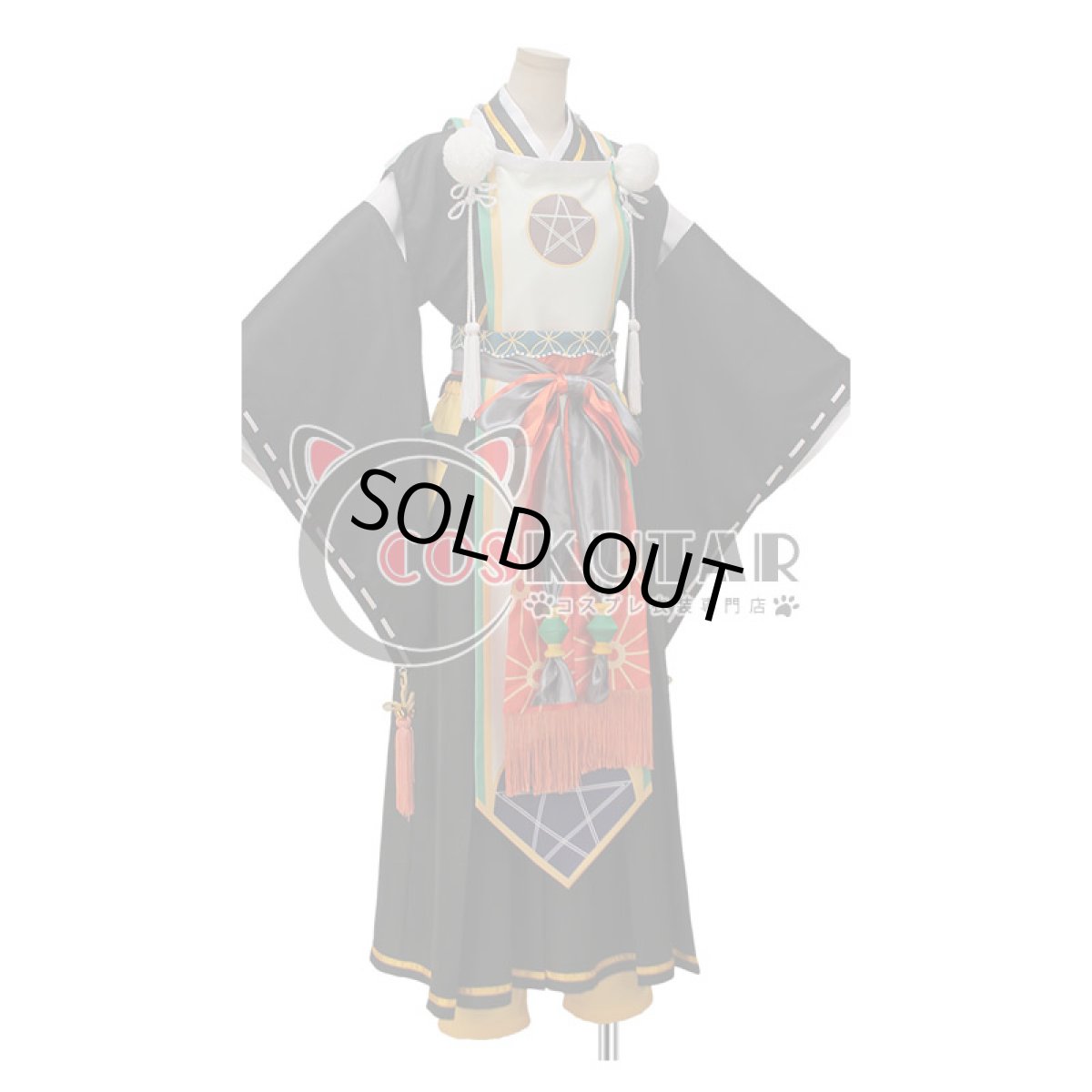 画像2: あんさんぶるスターズ! 初興行★祝宴のフォーチューンライブ 青葉つむぎ コスプレ衣装 (2)