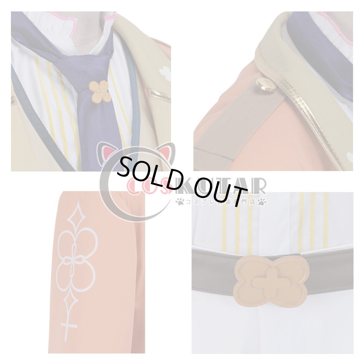 画像8: あんさんぶるスターズ! メモリアル◆みんなで作るクラスライブ 逆先夏目 コスプレ衣装 (8)