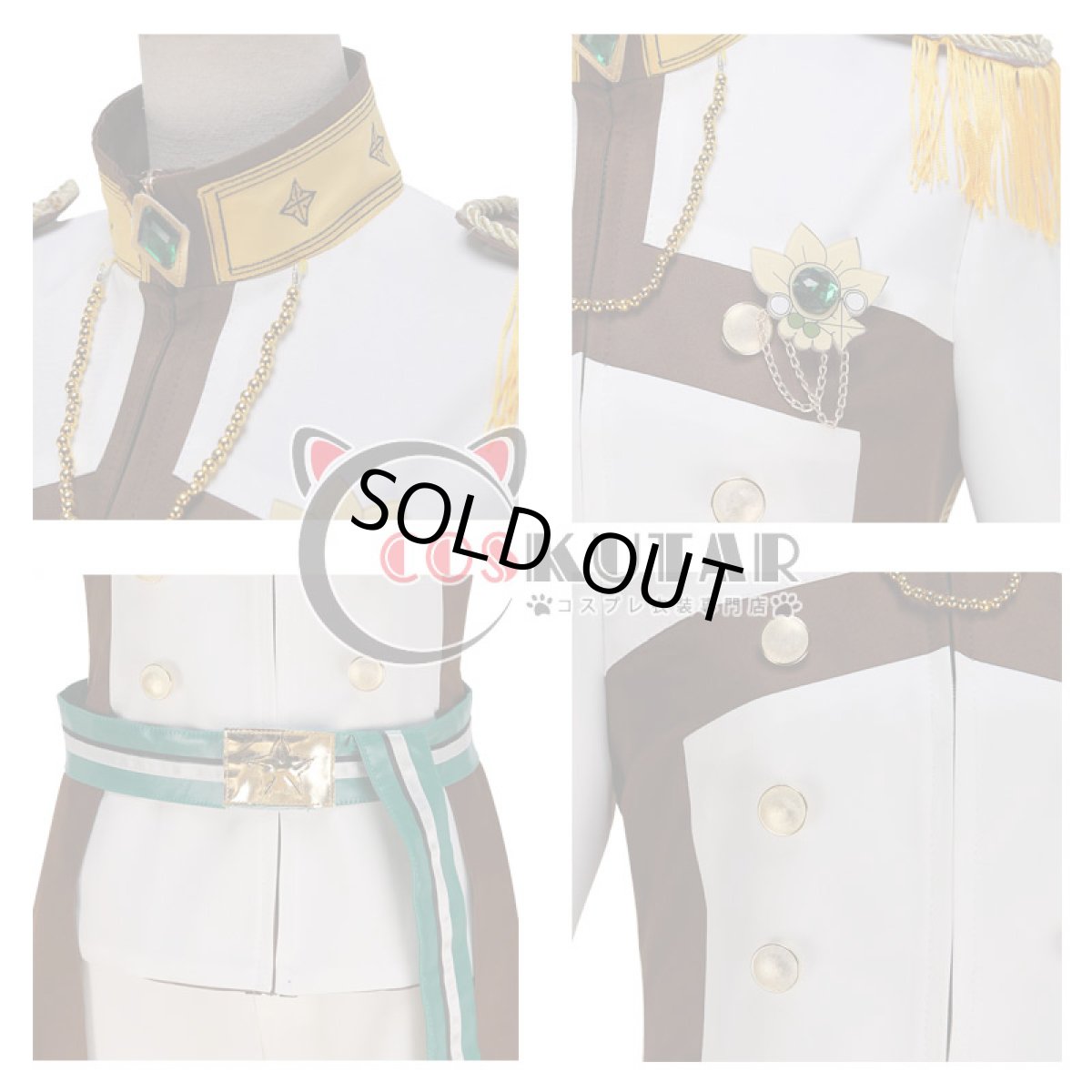 画像5: あんさんぶるスターズ!ユニットソングCD 第3弾 vol.10 Trickstar 遊木真 コスプレ衣装 (5)