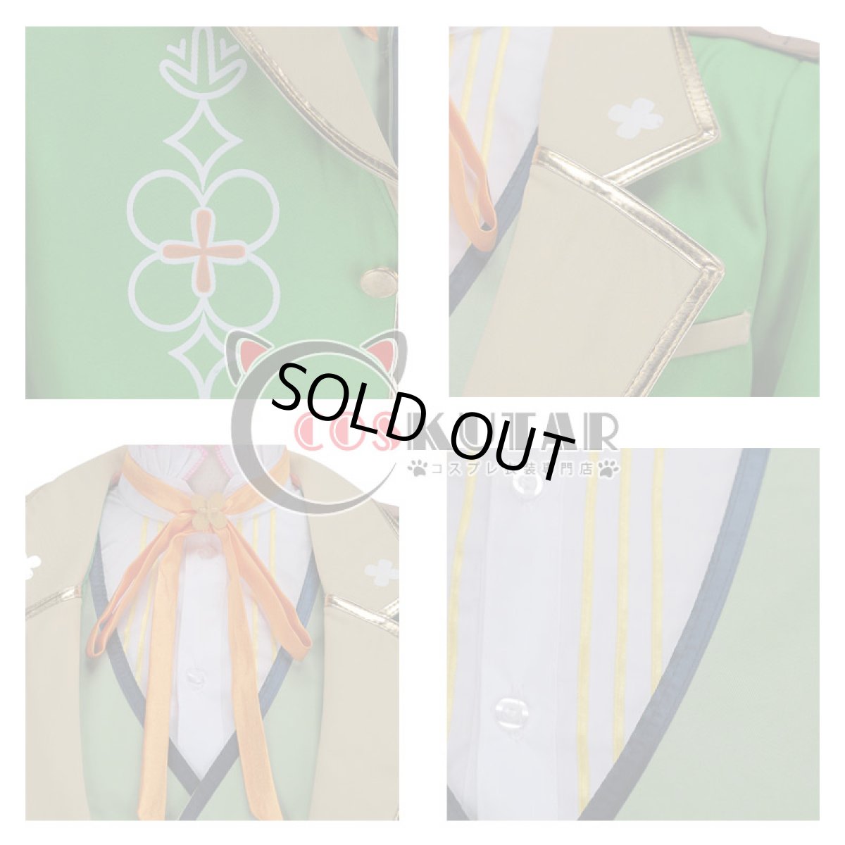 画像9: あんさんぶるスターズ! メモリアル◆みんなで作るクラスライブ 氷鷹北斗 コスプレ衣装 (9)