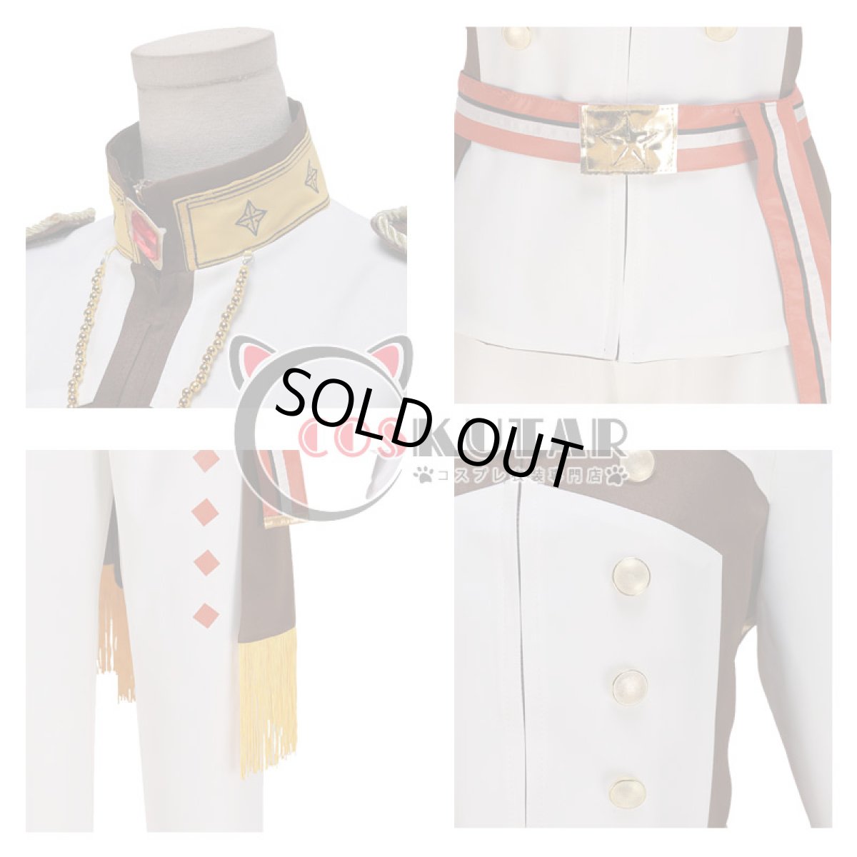 画像5: あんさんぶるスターズ！ユニットソングCD 第3弾 vol.10 Trickstar 明星スバル コスプレ衣装 (5)