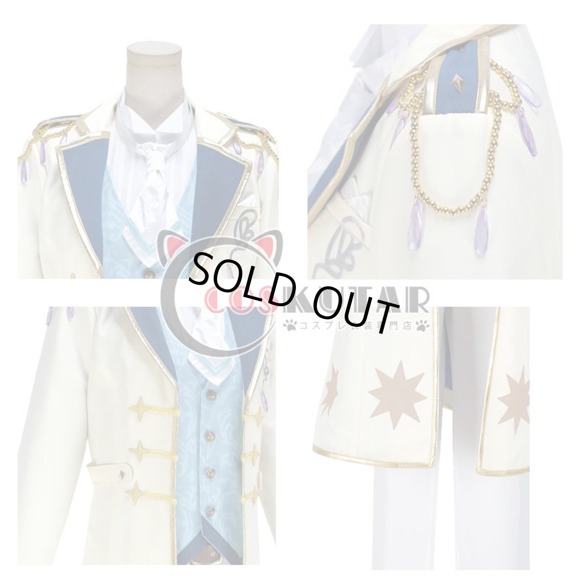 画像9: あんさんぶるスターズ！ ノエル＊天使たちのスターライトフェスティバル 日々樹渉 コスプレ衣装 (9)