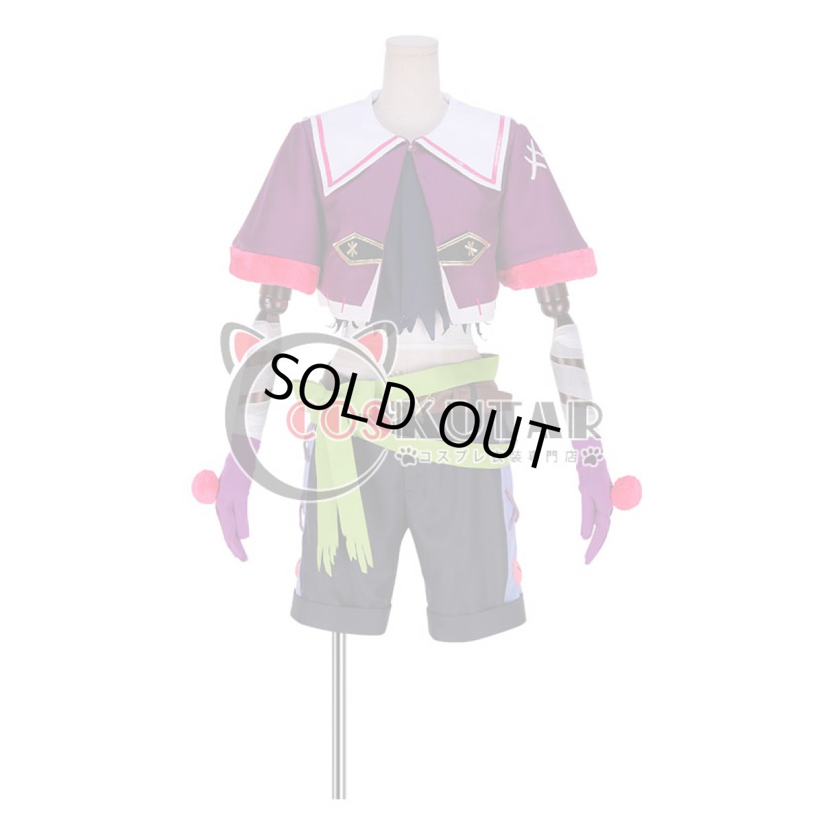 画像5: あんさんぶるスターズ! お化けがいっぱい☆スイートハロウィン 紫之創 コスプレ衣装 (5)