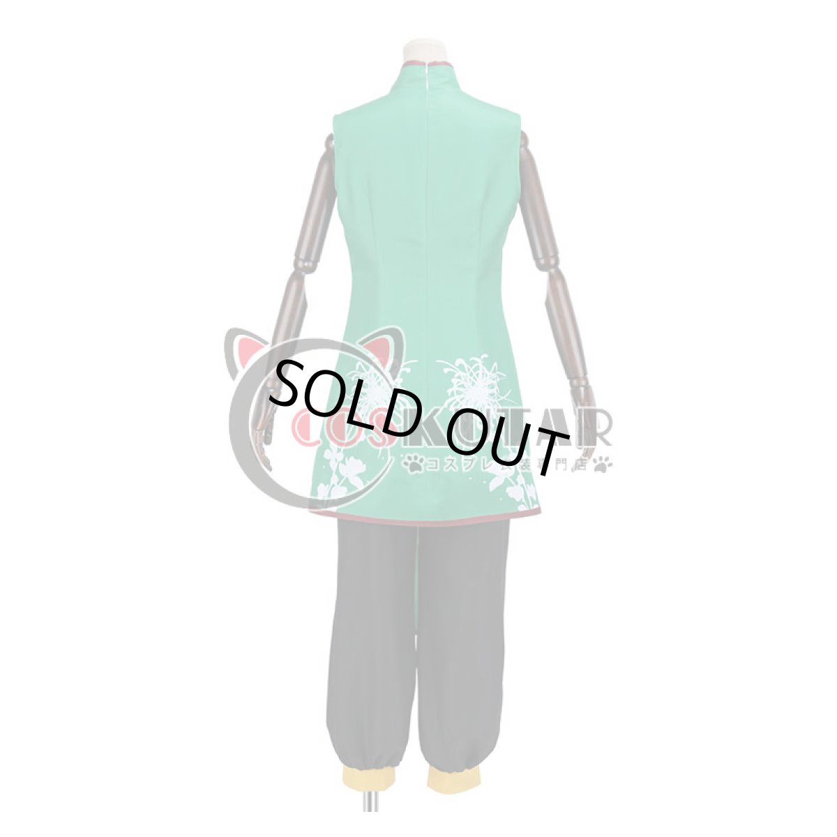 画像5: あんさんぶるスターズ！ スカウト！十二支（後編）未 深海奏汰 コスプレ衣装 (5)