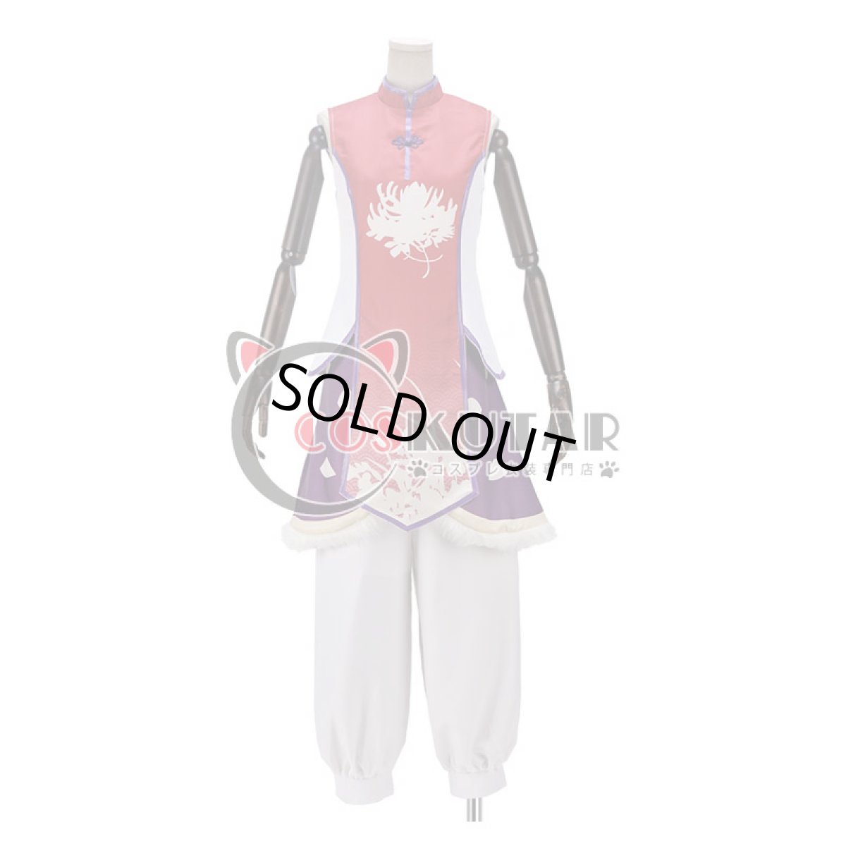 画像5: あんさんぶるスターズ! メモリアル◆みんなで作るクラスライブ 神崎颯馬 コスプレ衣装 (5)