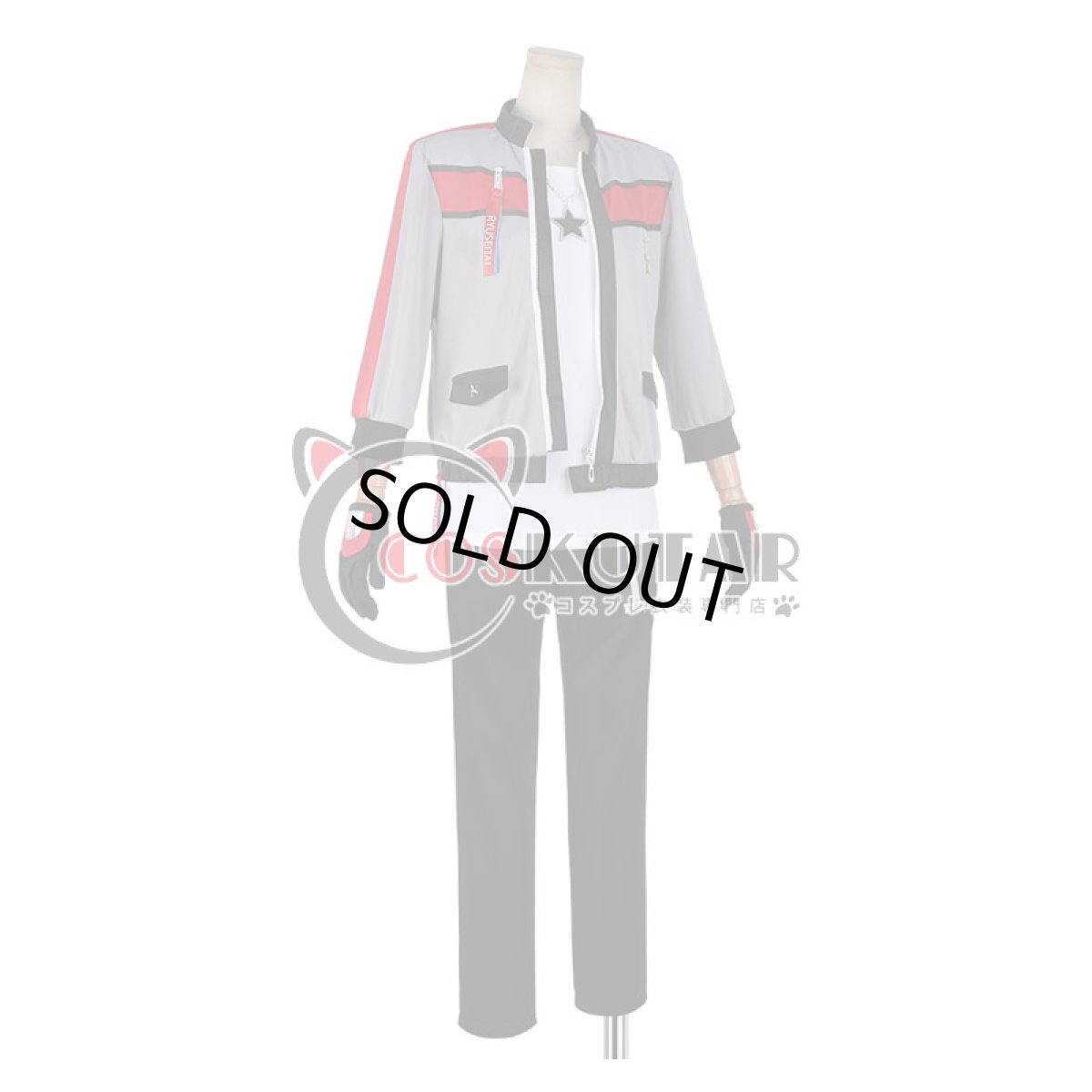 画像2: あんさんぶるスターズ! 学院祭★ドタバタの駆け出しヒーロー 流星隊 南雲鉄虎 コスプレ衣装 (2)