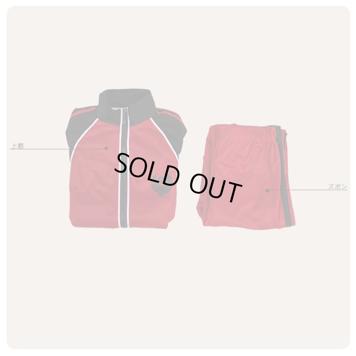 画像6: 刀剣乱舞 鶯丸 内番 コスプレ衣装 (6)