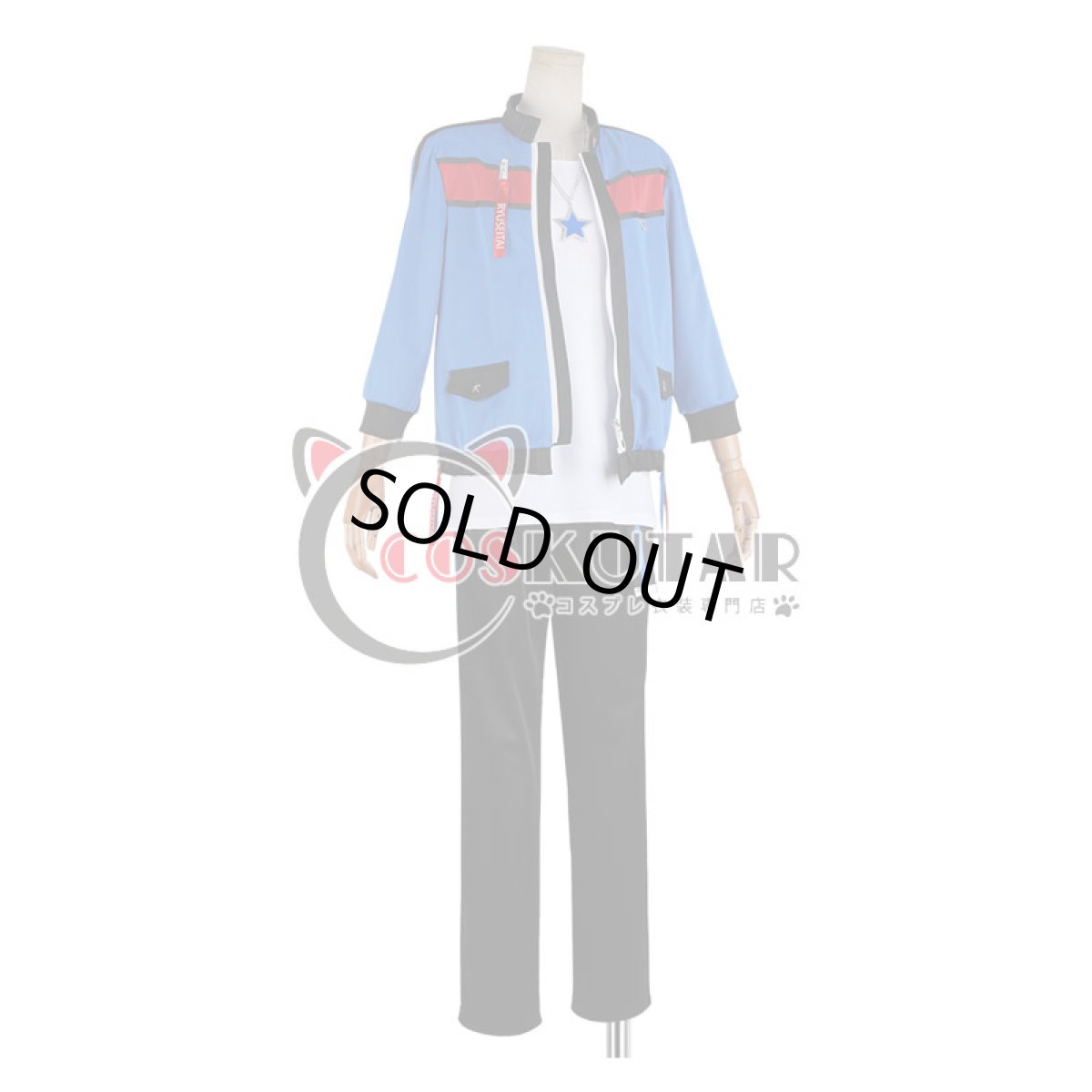 画像3: あんさんぶるスターズ! 学院祭★ドタバタの駆け出しヒーロー 流星隊 深海奏汰 コスプレ衣装 (3)