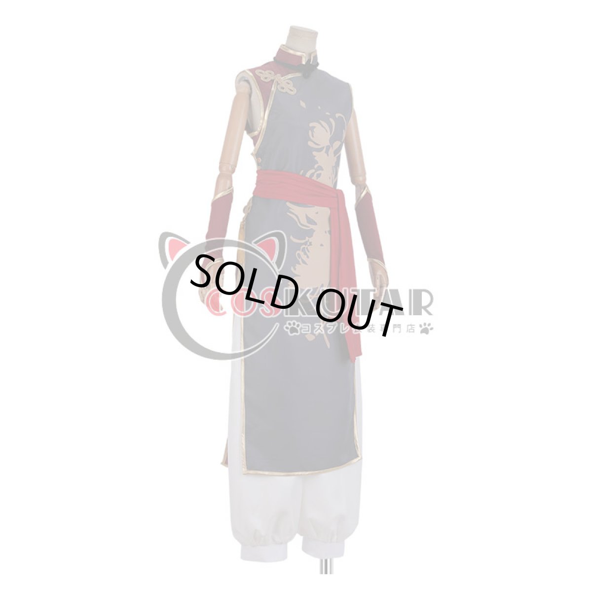 画像3: あんさんぶるスターズ! スカウト!十二支(前編)亥 鬼龍紅郎 コスプレ衣装 (3)