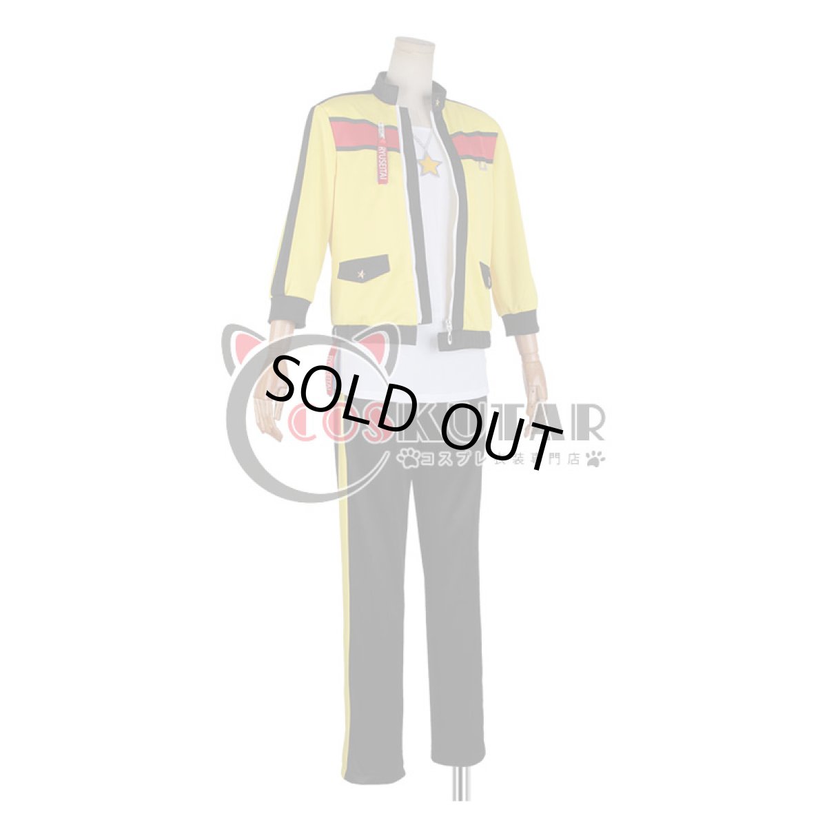 画像2: あんさんぶるスターズ！ 学院祭★ドタバタの駆け出しヒーロー 流星隊 仙石忍 コスプレ衣装 (2)