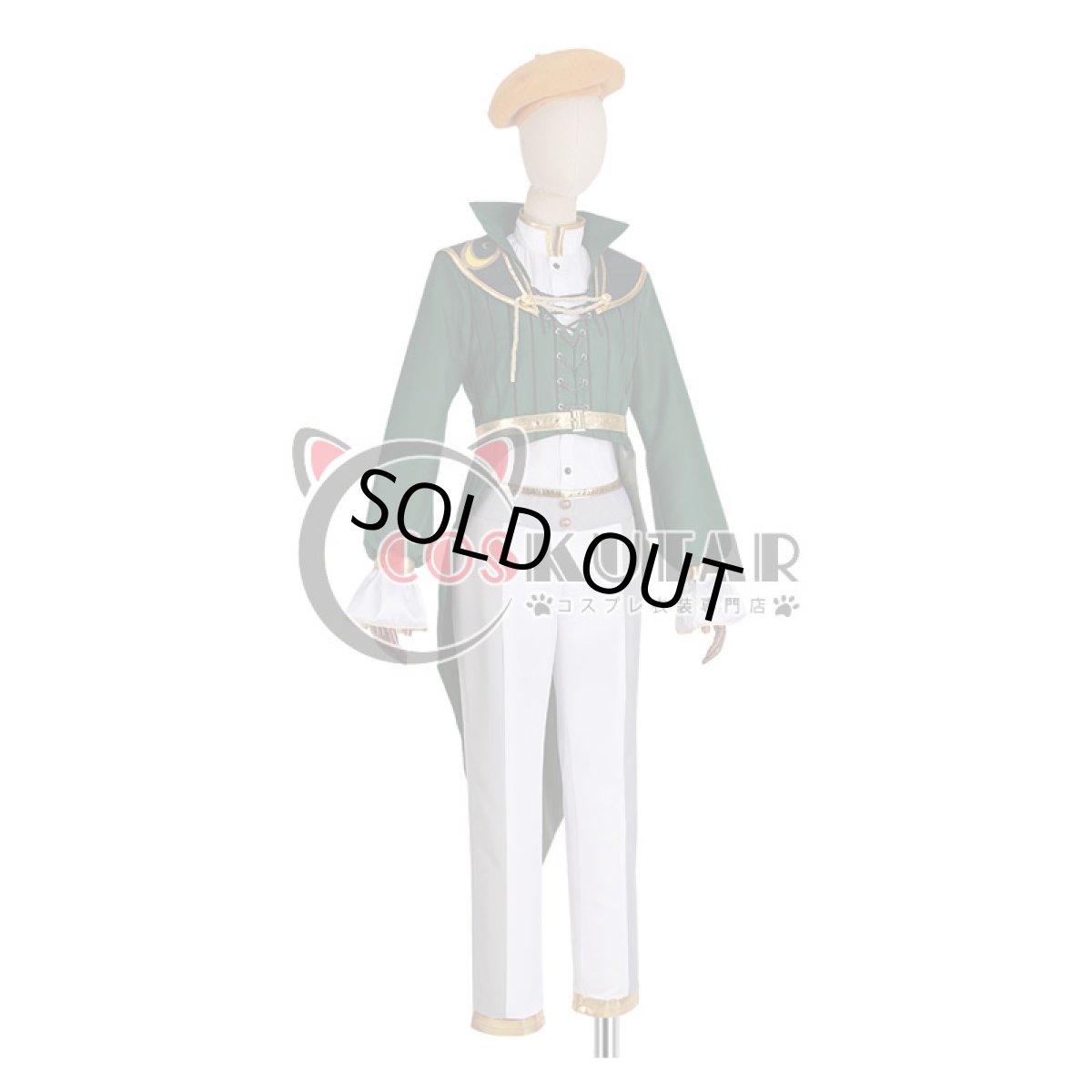 画像2: あんさんぶるスターズ! 公演!悲喜劇のロミオとジュリエット 天満光 コスプレ衣装 (2)