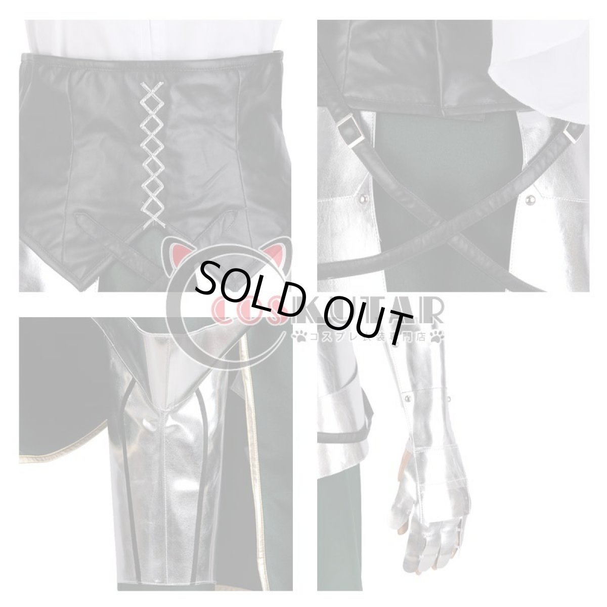 画像12: Fate/Grand Order FGO ベディヴィエール コスプレ衣装 最終再臨 (12)