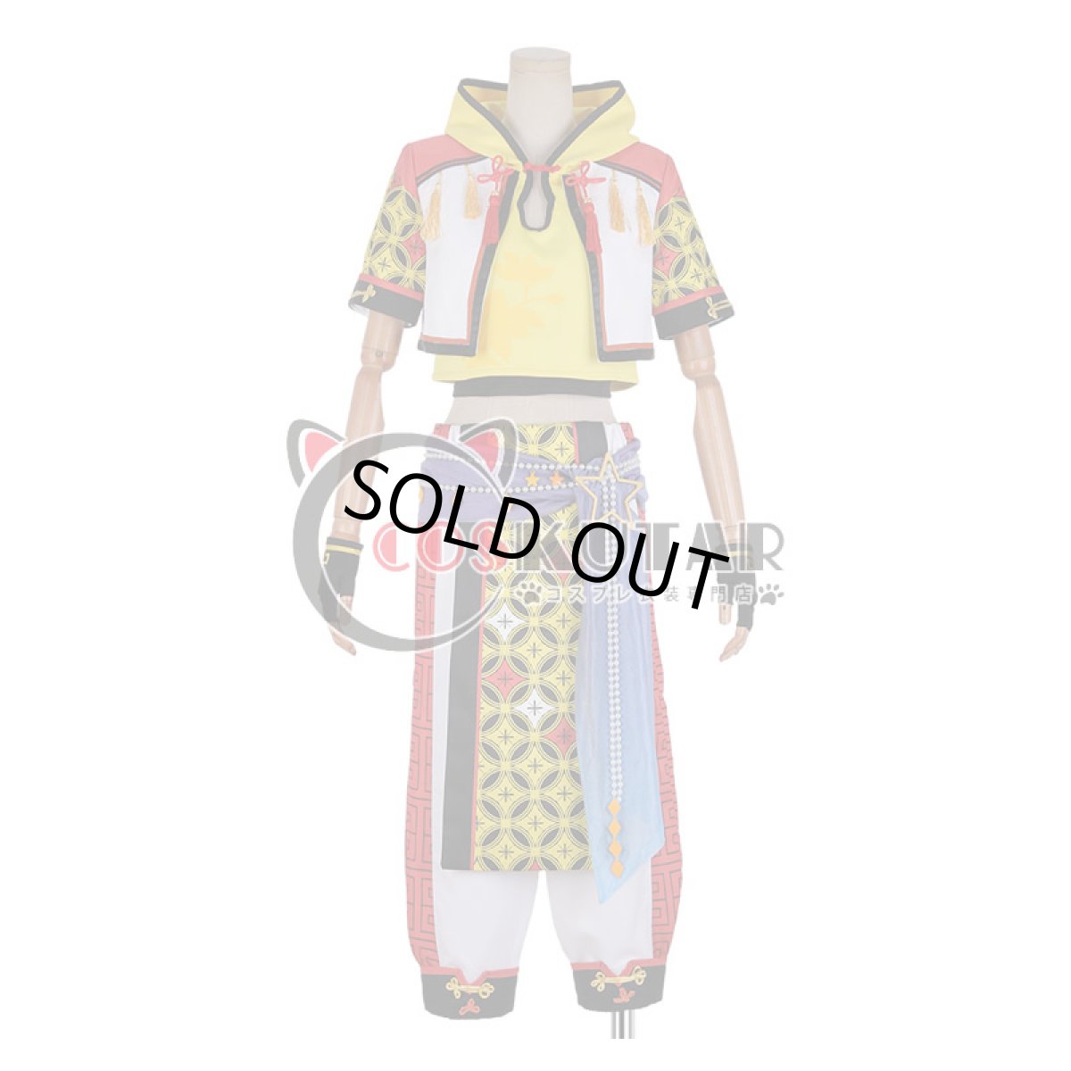 画像1: あんさんぶるスターズ！ 対向！星合う夜の天球戯 仙石忍 コスプレ衣装 (1)