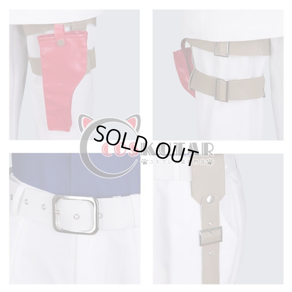 画像8: Fate Grand Order FGO ぐだぐだ帝都聖杯奇譚 坂本龍馬 コスプレ衣装 (8)