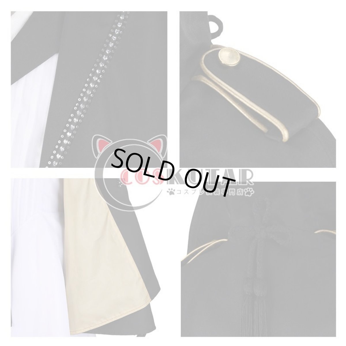 画像11: 刀剣乱舞 ミュージカル2部ライブ衣装 つはものどもがゆめのあと 髭切 コスプレ衣装 (11)