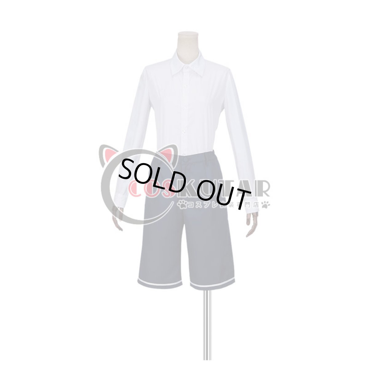 画像7: 刀剣乱舞 後藤藤四郎 極 コスプレ衣装 (7)