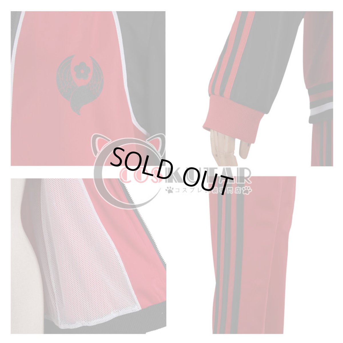 画像5: 刀剣乱舞 鶯丸 内番 コスプレ衣装 (5)