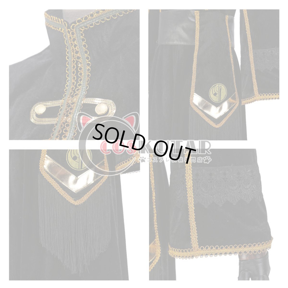 画像11: 刀剣乱舞 ミュージカル2部ライブ衣装 三百年の子守唄 石切丸 コート コスプレ衣装 (11)