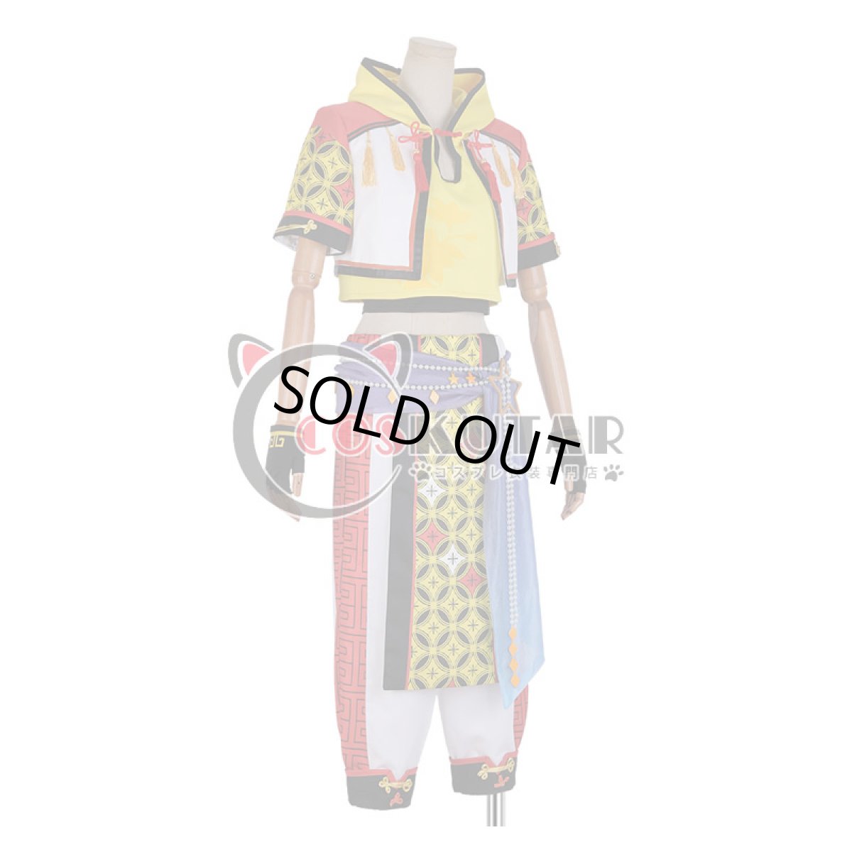 画像2: あんさんぶるスターズ! 対向!星合う夜の天球戯 仙石忍 コスプレ衣装 (2)