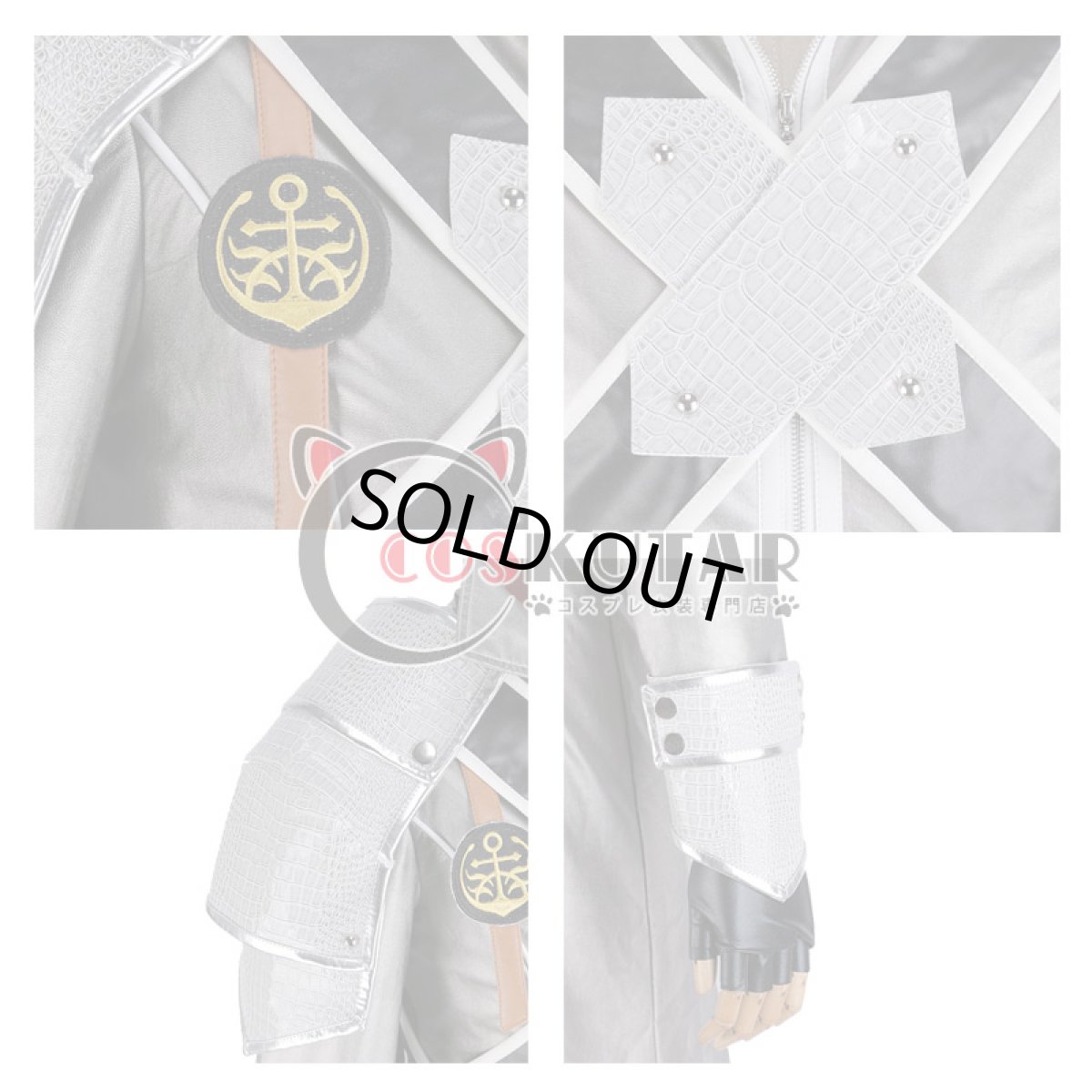 画像9: 刀剣乱舞 ミュージカル2部ライブ衣装 結びの響、始まりの音 陸奥守吉行 コスプレ衣装 (9)