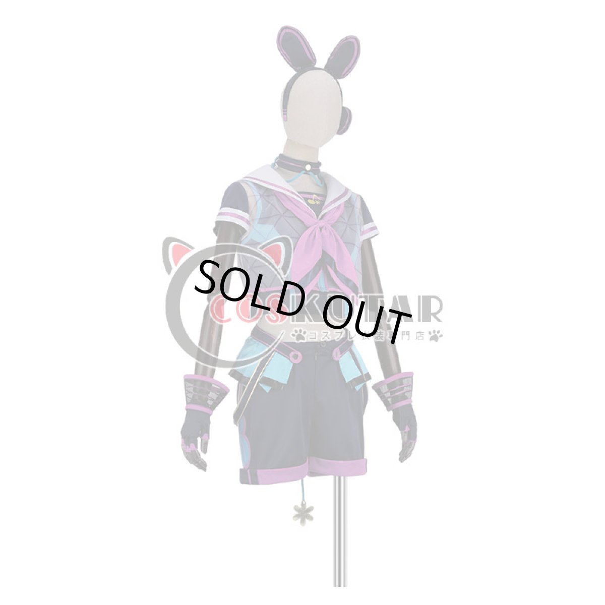 画像2: あんさんぶるスターズ! アミューズメント☆ネコとウサギのライブパーティ 紫之創 コスプレ衣装 (2)