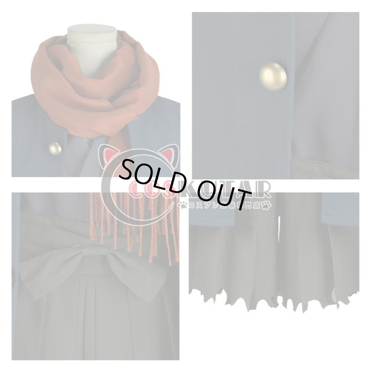 画像9: Fate/Grand Order FGO ぐだぐだ帝都聖杯奇譚 岡田以蔵 コスプレ衣装 霊基再臨 第一段階 (9)