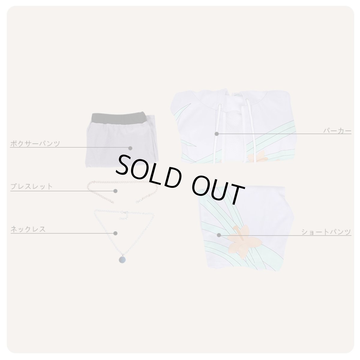 画像7: FateGrand Order FGO 霊衣開放 水着 ロビンフッド コスプレ衣装 (7)