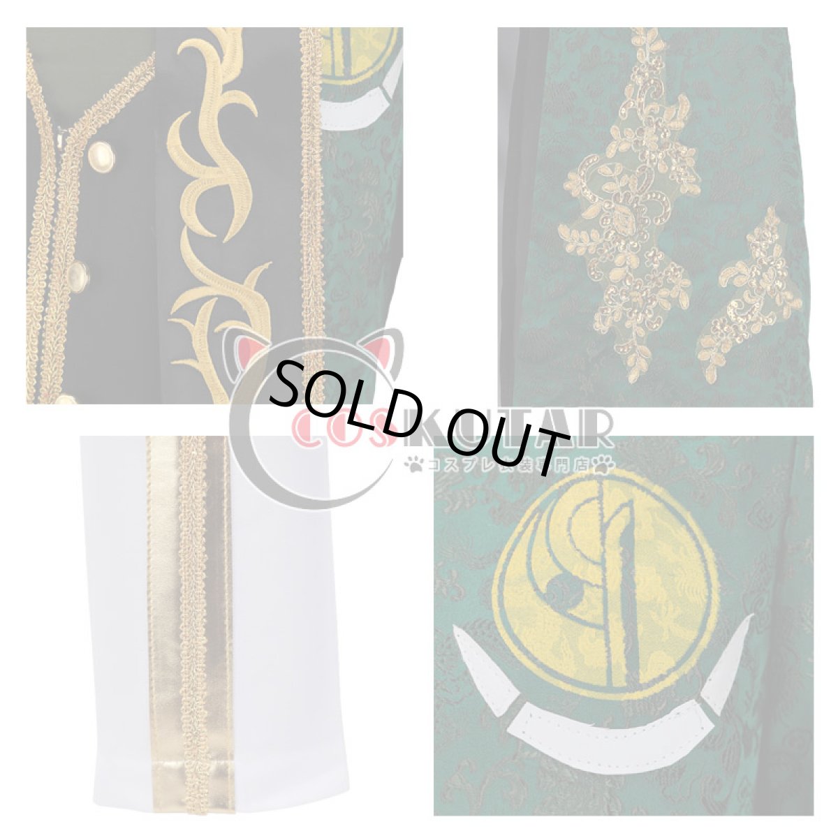 画像13: 刀剣乱舞 ミュージカル2部ライブ衣装 三百年の子守唄 石切丸 コート コスプレ衣装 (13)