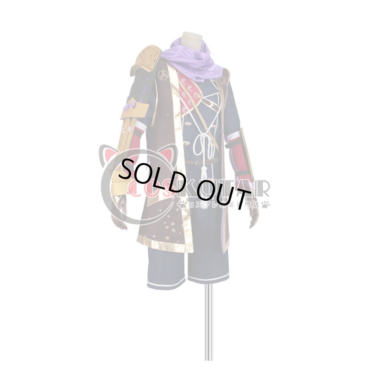 画像2: 刀剣乱舞 後藤藤四郎 極 コスプレ衣装 (2)