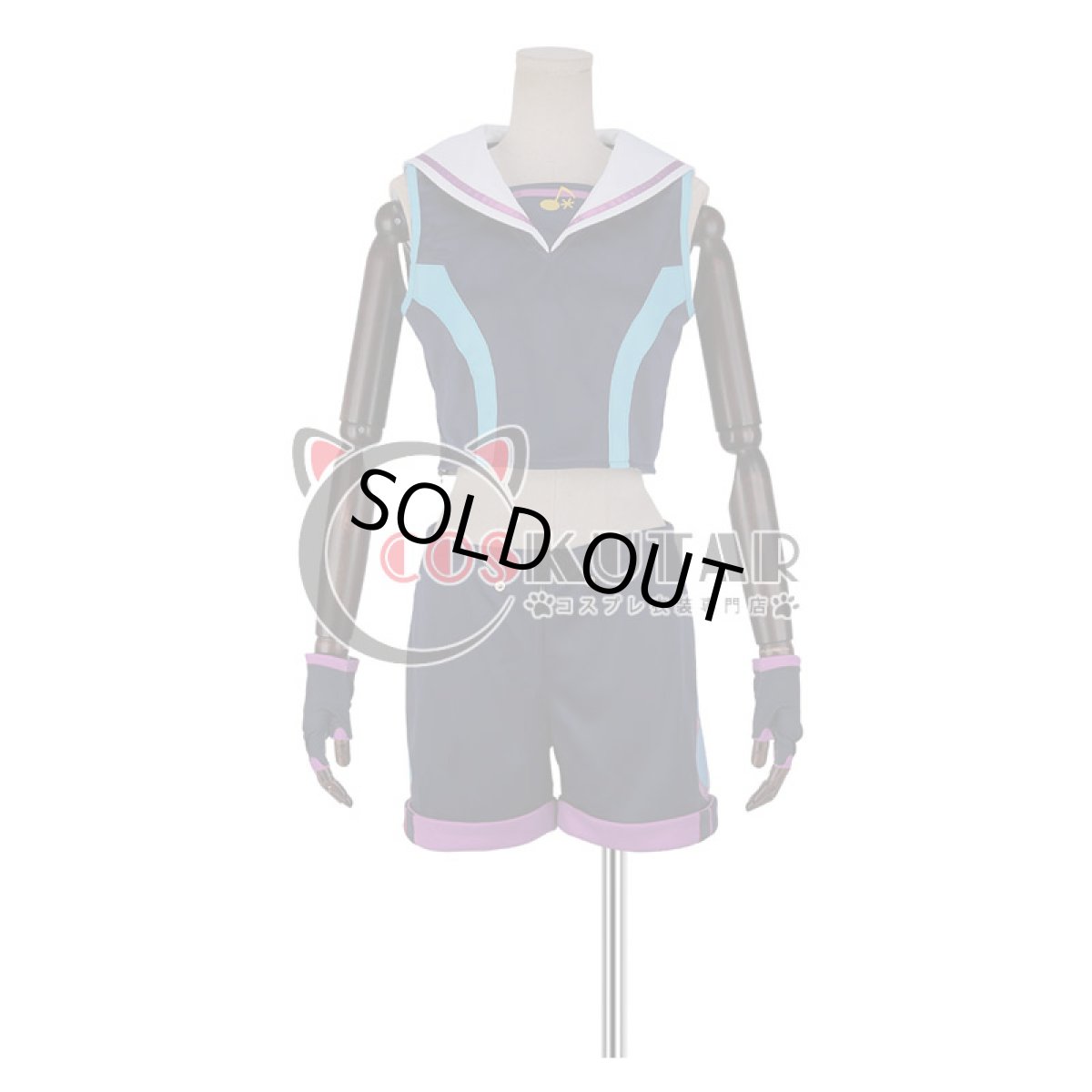 画像5: あんさんぶるスターズ! アミューズメント☆ネコとウサギのライブパーティ 紫之創 コスプレ衣装 (5)