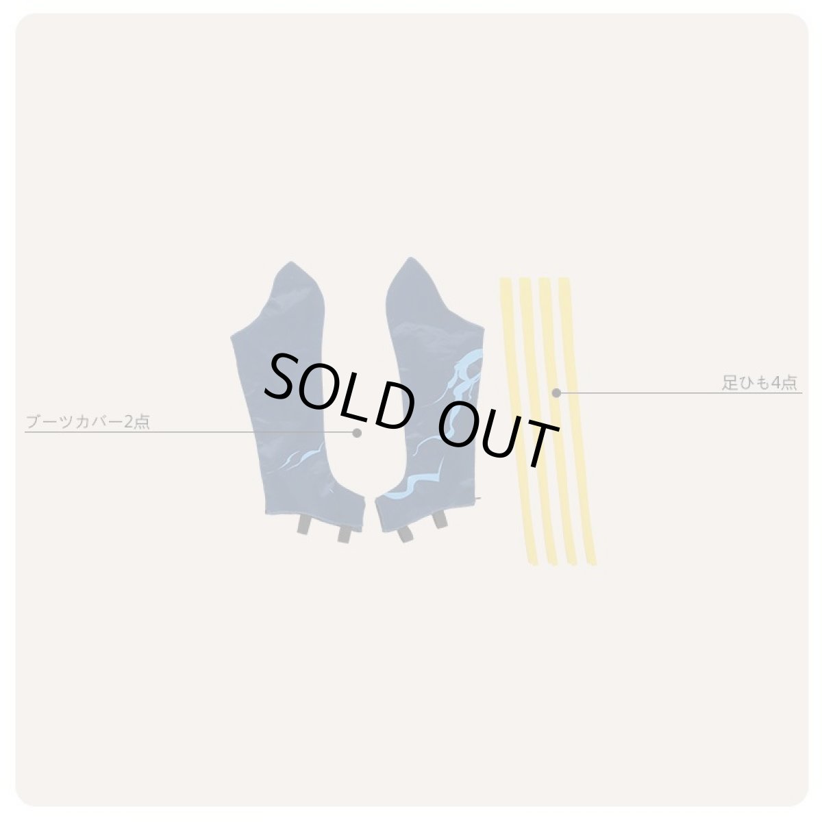 画像12: 刀剣乱舞 山姥切国広 極 コスプレ衣装 (12)