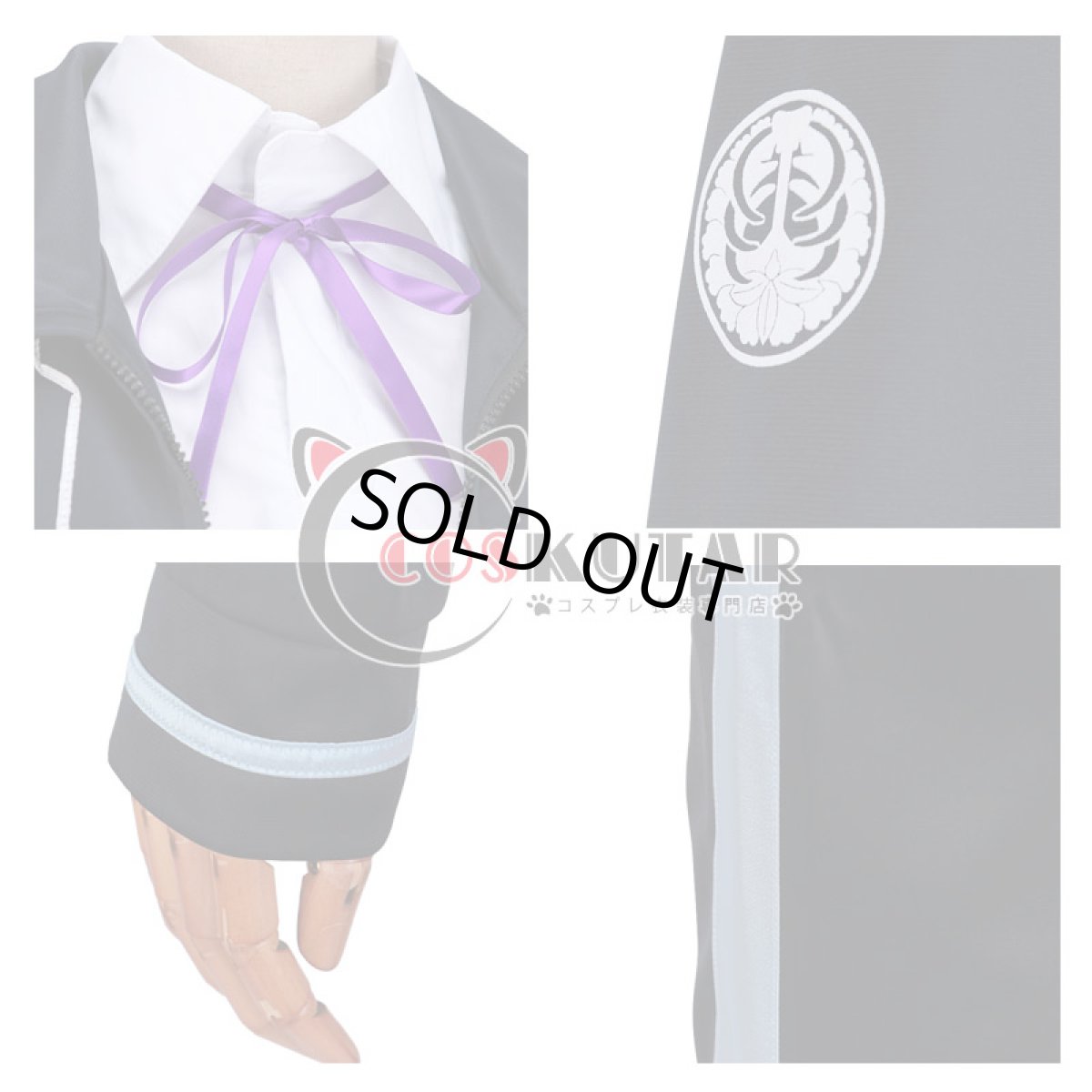 画像7: 刀剣乱舞 骨喰藤四郎 内番 コスプレ衣装 (7)