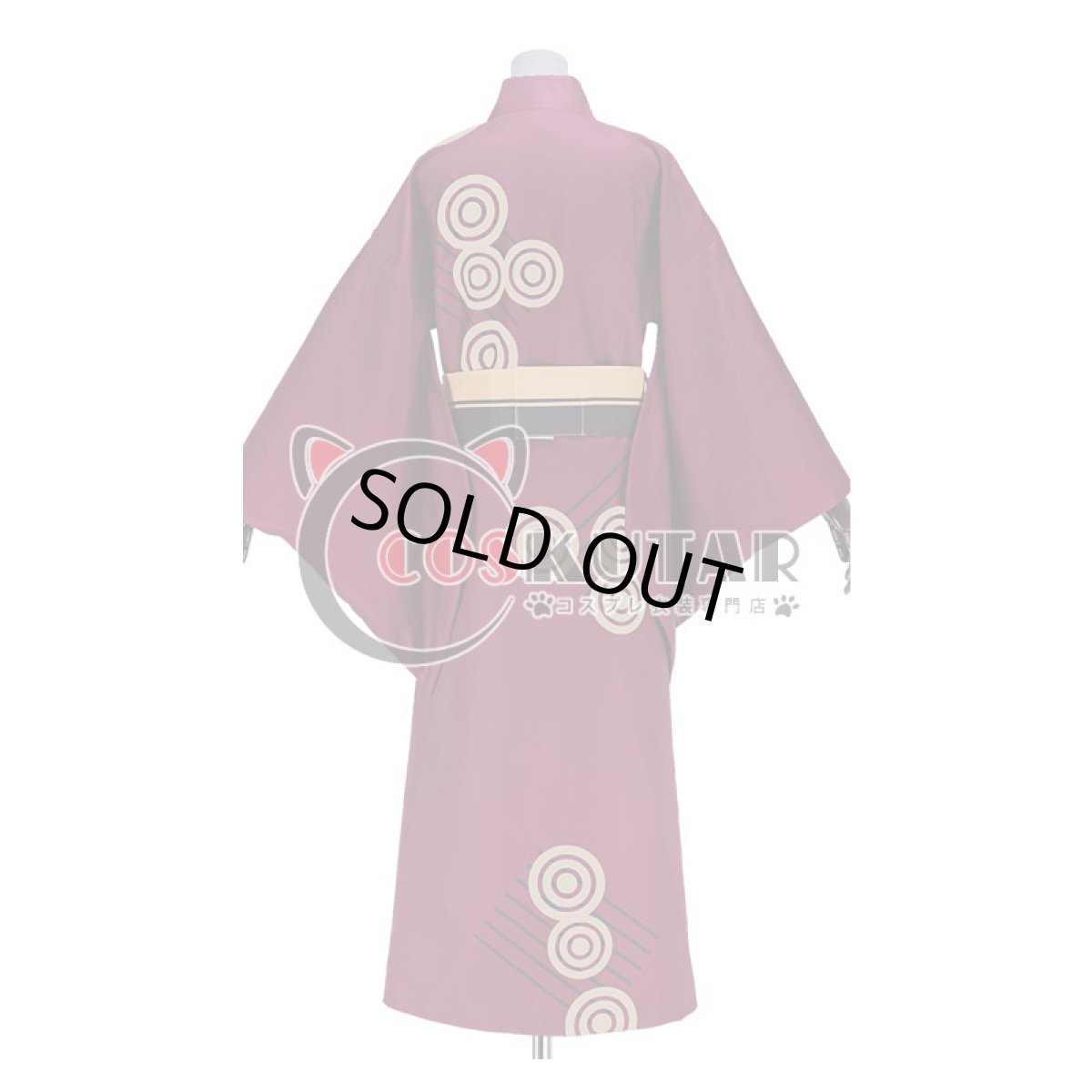 画像4: あんさんぶるスターズ! 打ち上げ!夜空の流星祭 影片みか コスプレ衣装 修正版 (4)