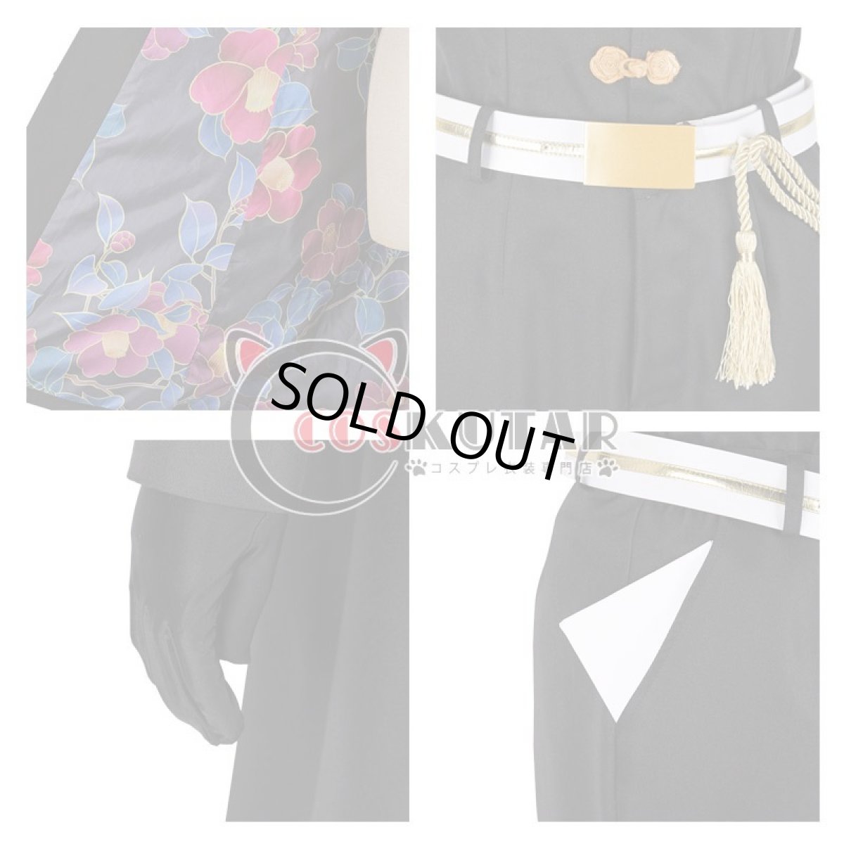 画像12: 刀剣乱舞 加州清光 極 コスプレ衣装 (12)