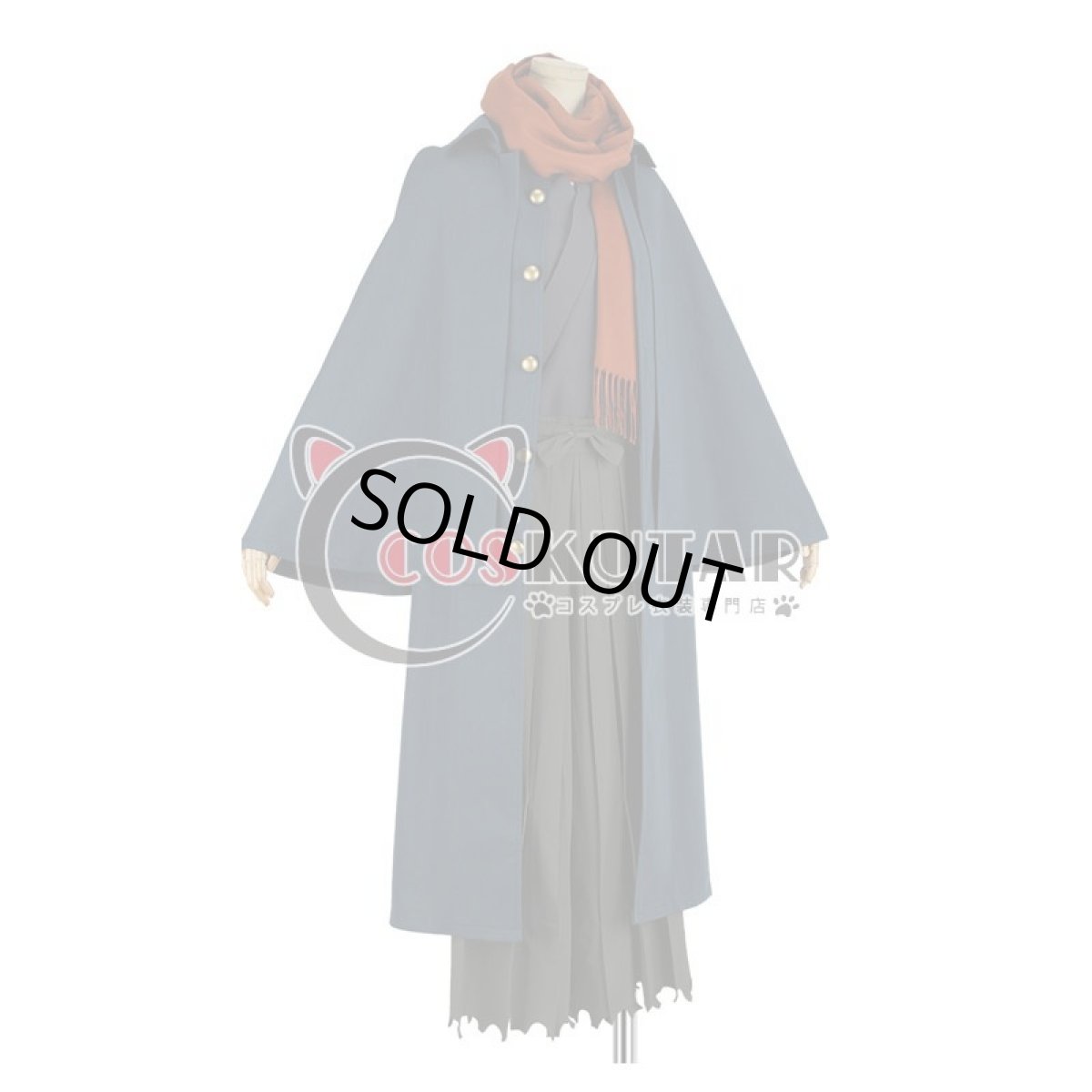 画像2: Fate/Grand Order FGO ぐだぐだ帝都聖杯奇譚 岡田以蔵 コスプレ衣装 霊基再臨 第一段階 (2)