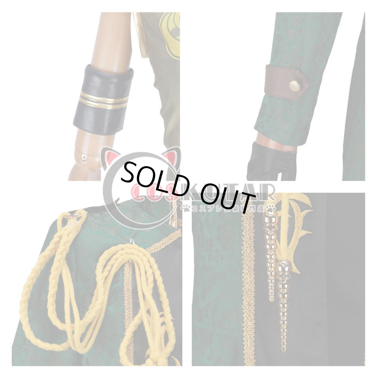 画像12: 刀剣乱舞 ミュージカル2部ライブ衣装 三百年の子守唄 石切丸 コート コスプレ衣装 (12)